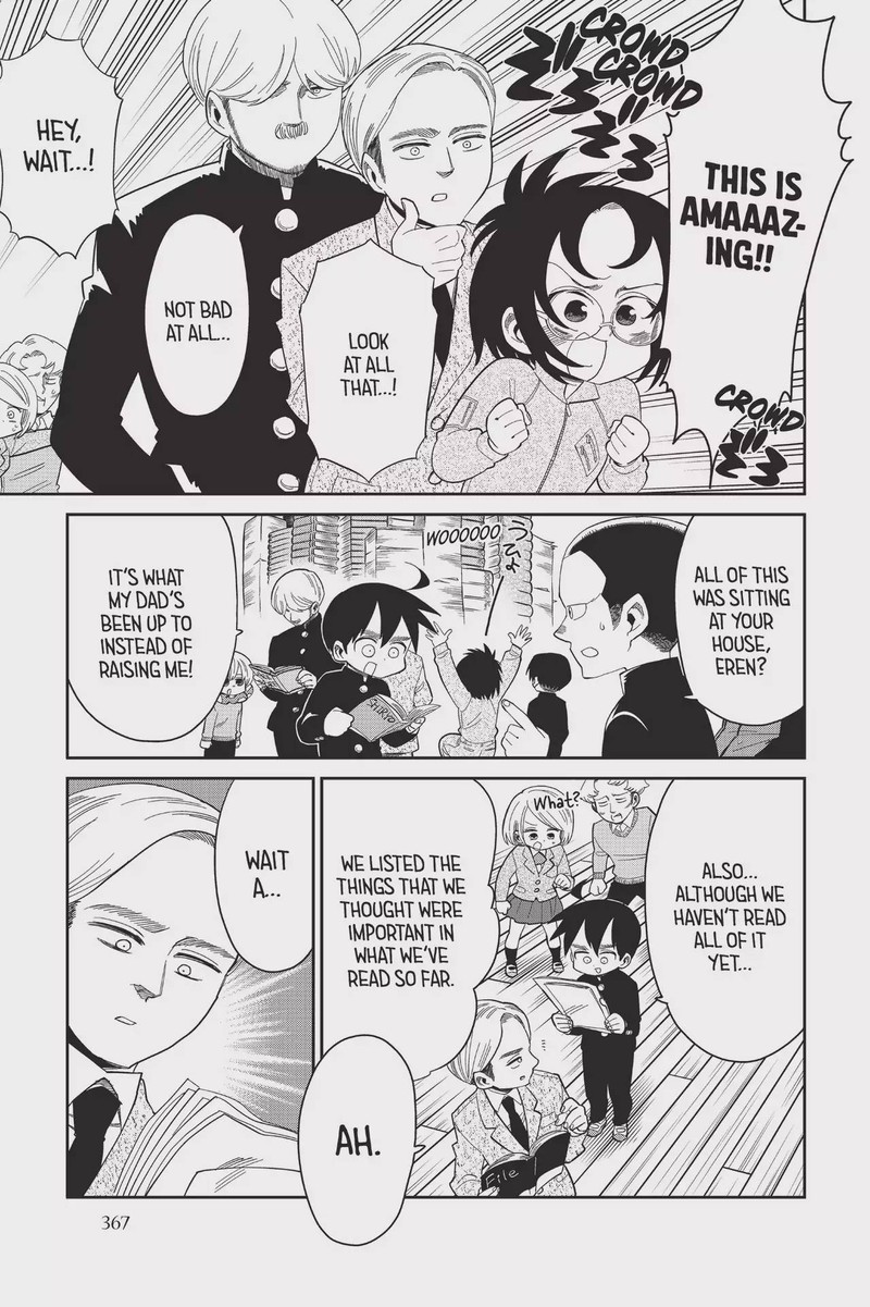 Shingeki Kyojin Chuugakkou 75 3