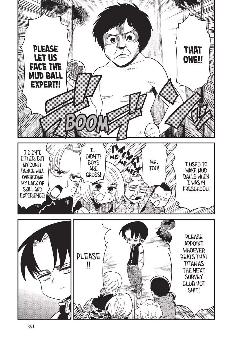 Shingeki Kyojin Chuugakkou 76 7