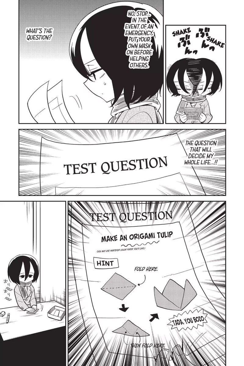 Shingeki Kyojin Chuugakkou 77 11