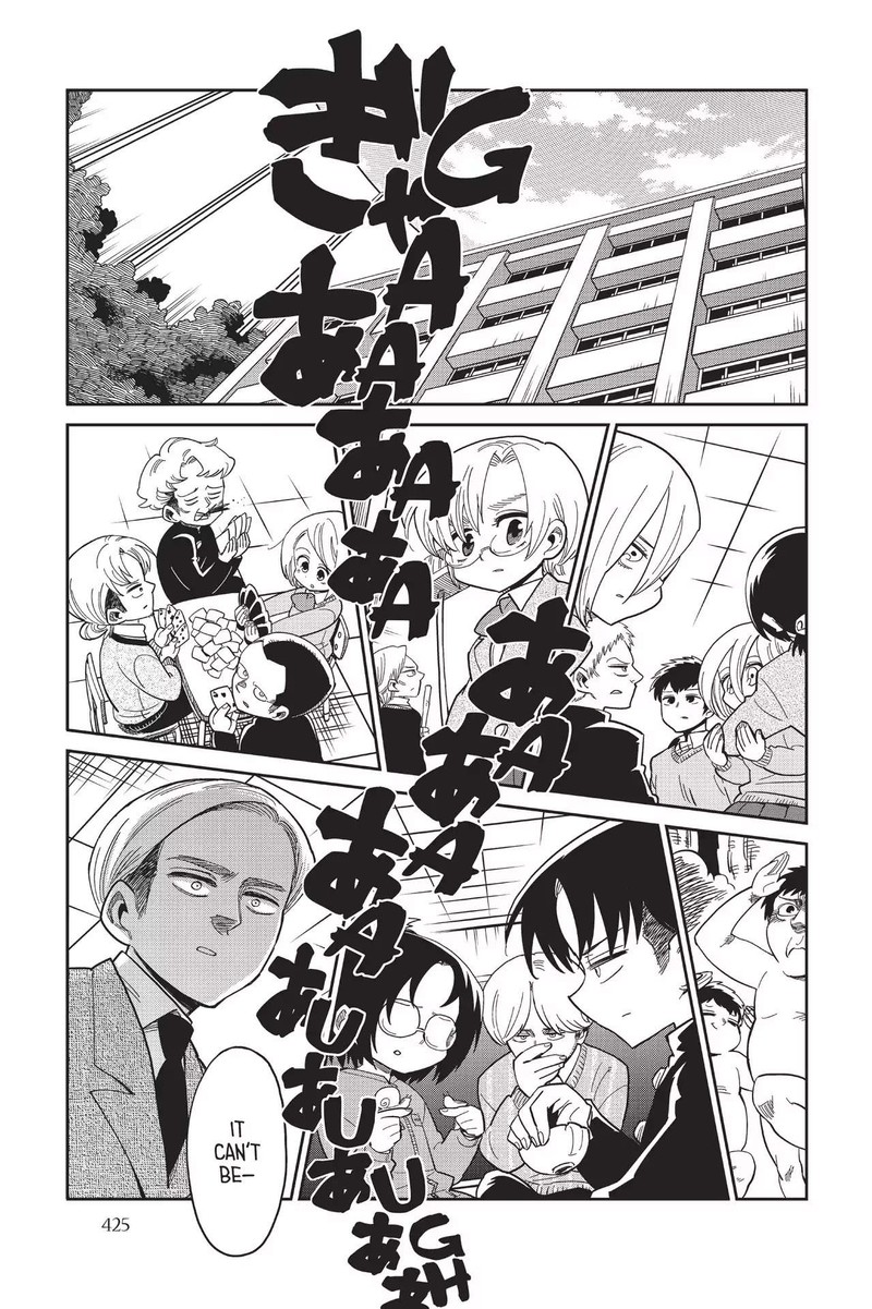 Shingeki Kyojin Chuugakkou 77 17