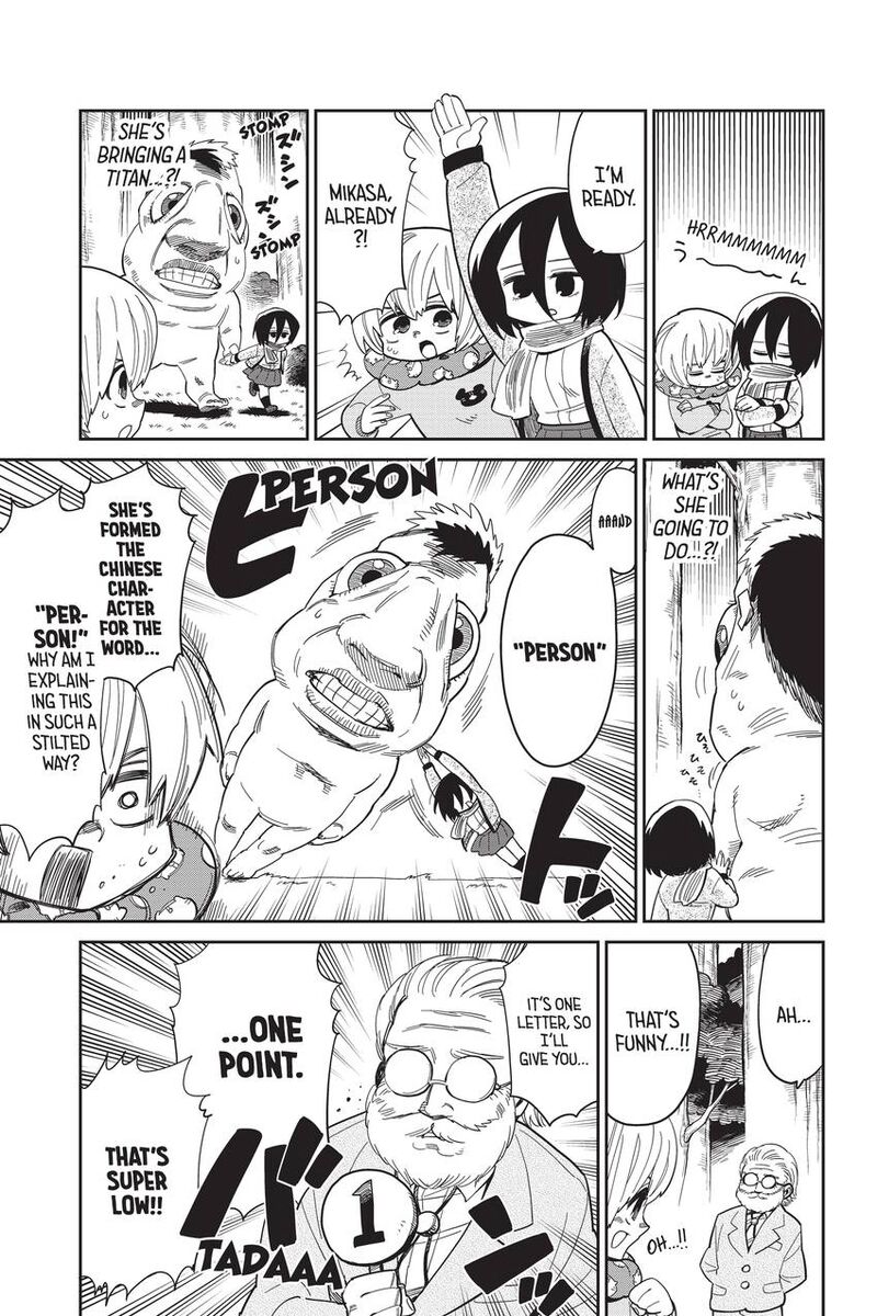 Shingeki Kyojin Chuugakkou 78 21