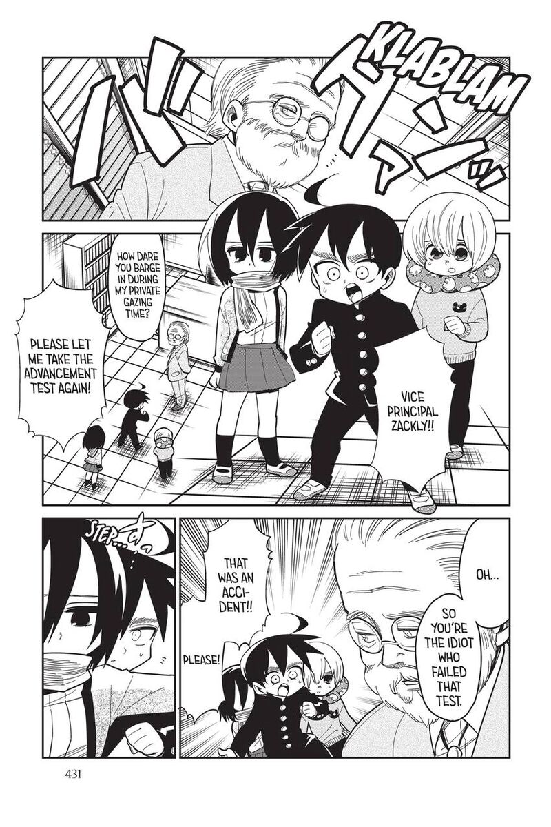 Shingeki Kyojin Chuugakkou 78 5