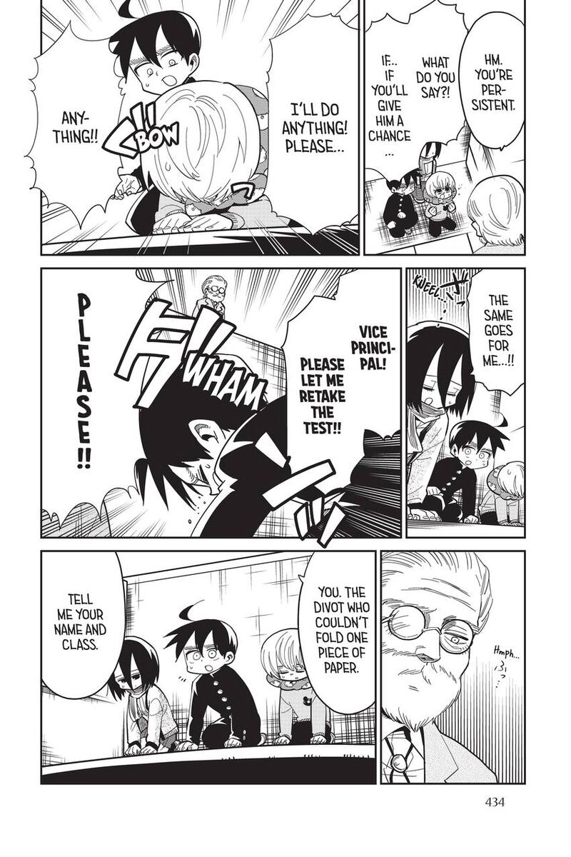 Shingeki Kyojin Chuugakkou 78 8