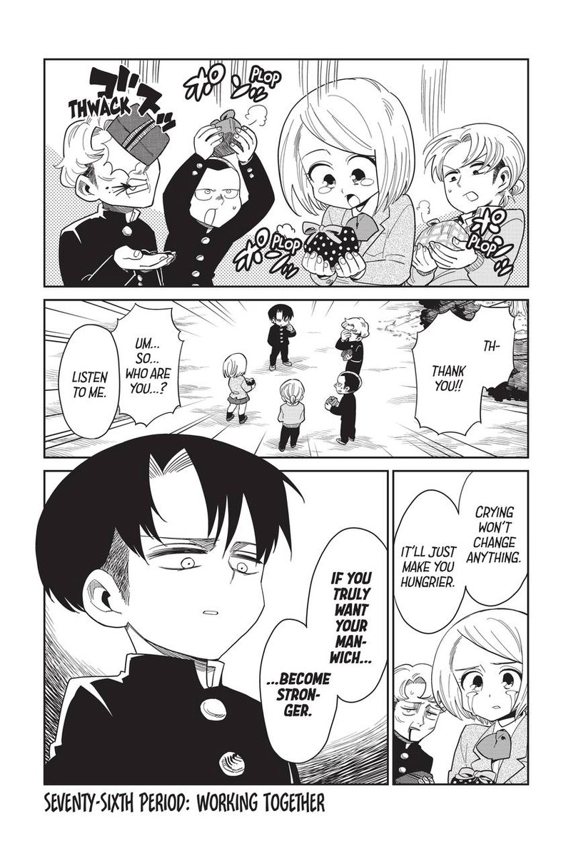 Shingeki Kyojin Chuugakkou 80 3