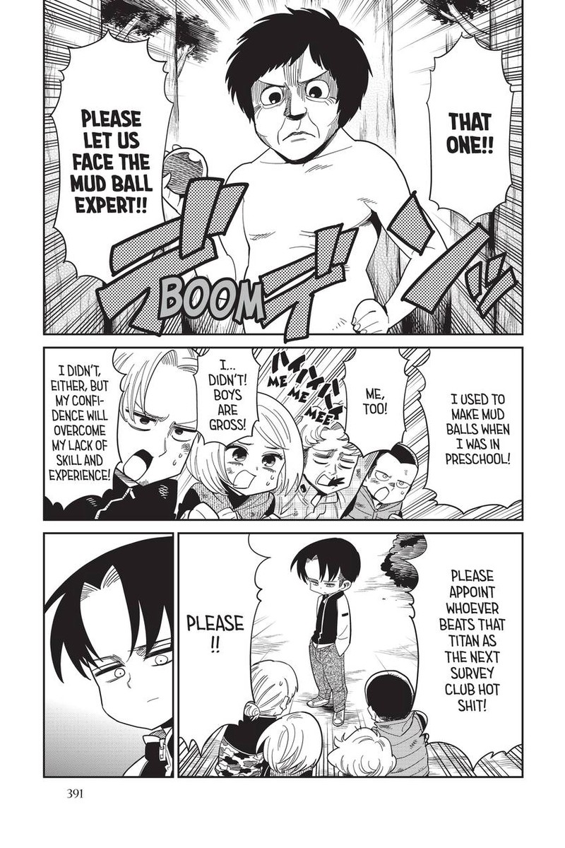 Shingeki Kyojin Chuugakkou 80 7