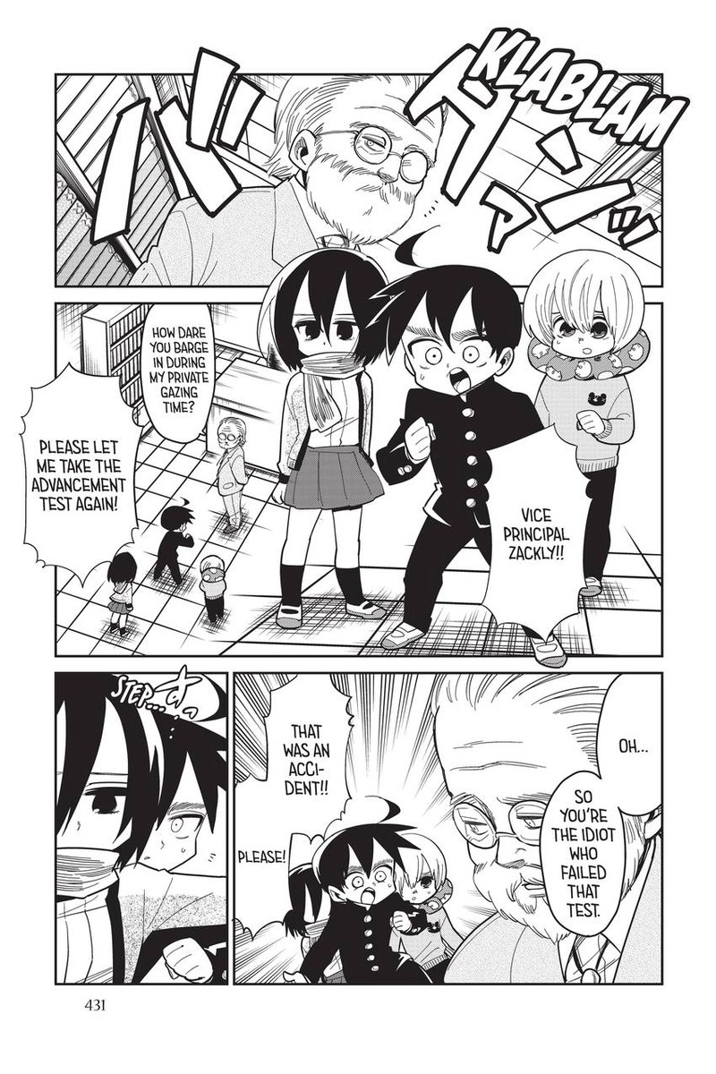 Shingeki Kyojin Chuugakkou 82 5