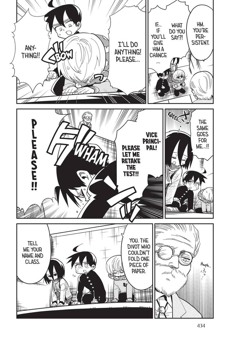 Shingeki Kyojin Chuugakkou 82 8