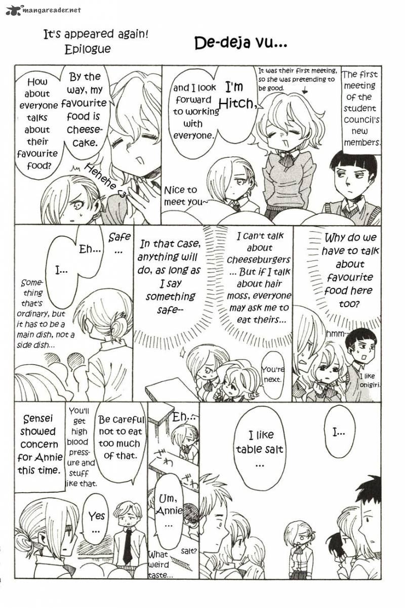 Shingeki Kyojin Chuugakkou 9 2