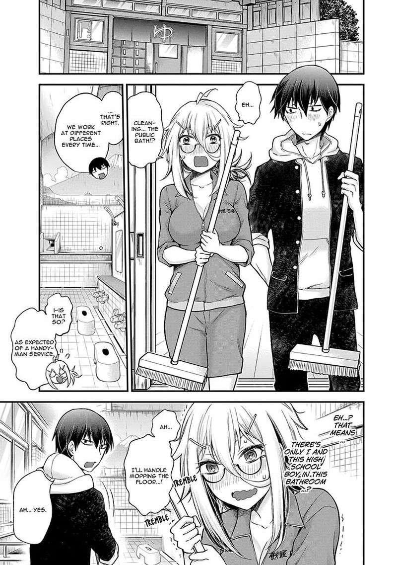 Shingeki No Eroko San 1 13