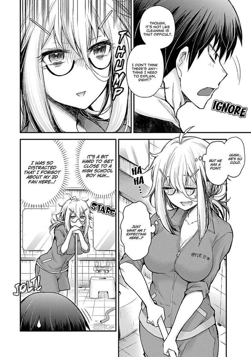 Shingeki No Eroko San 1 14