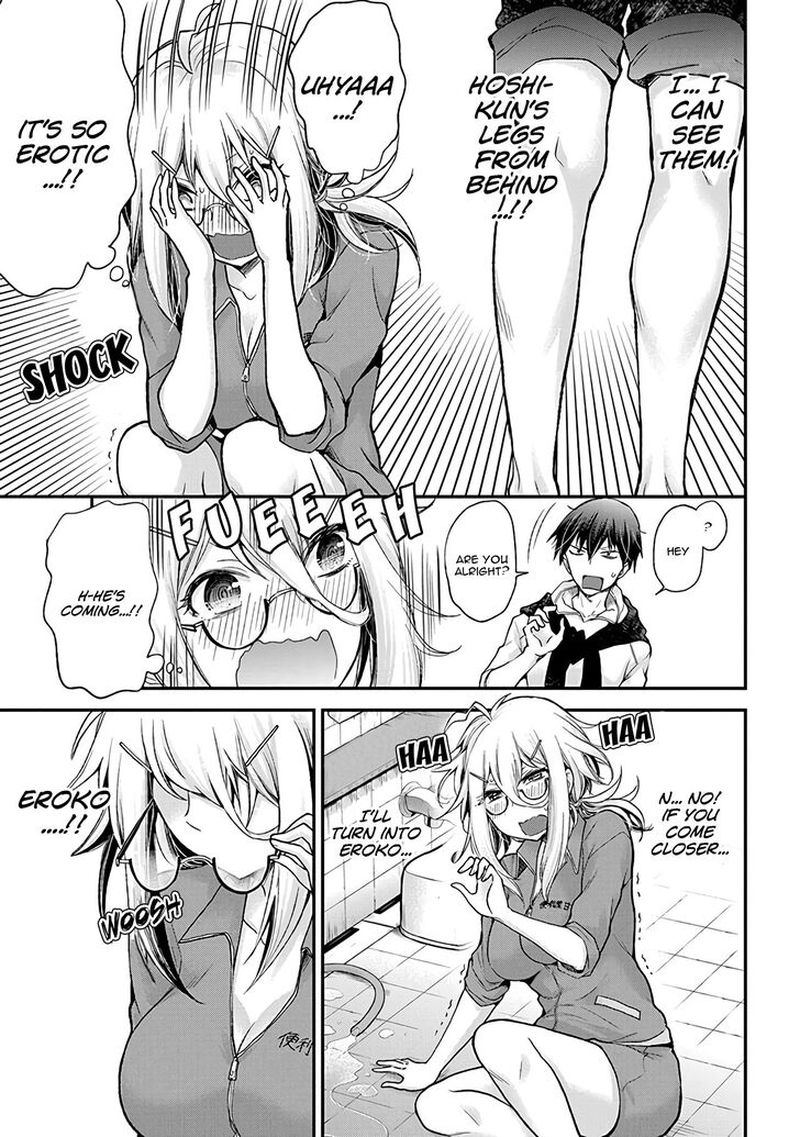 Shingeki No Eroko San 1 17