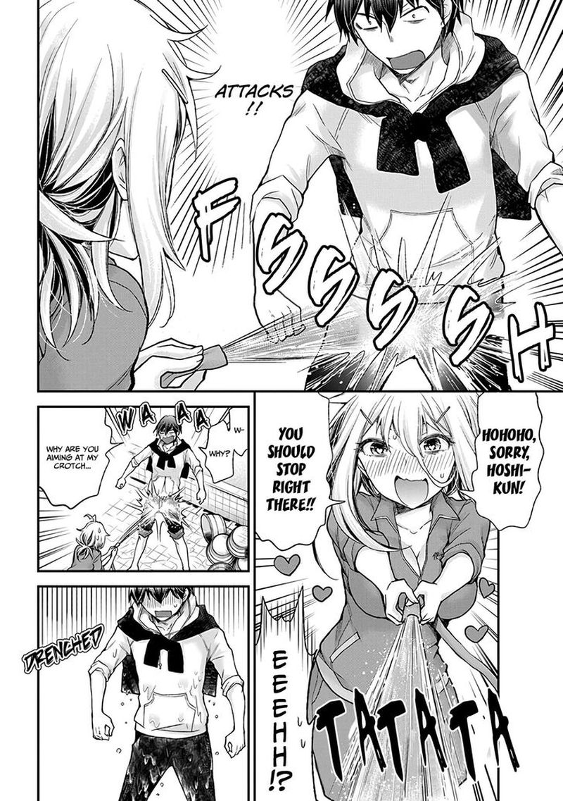 Shingeki No Eroko San 1 18