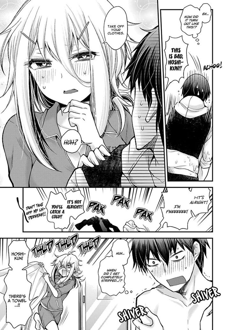 Shingeki No Eroko San 1 19