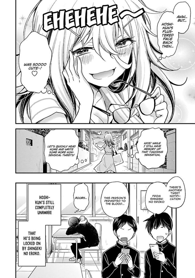Shingeki No Eroko San 1 24