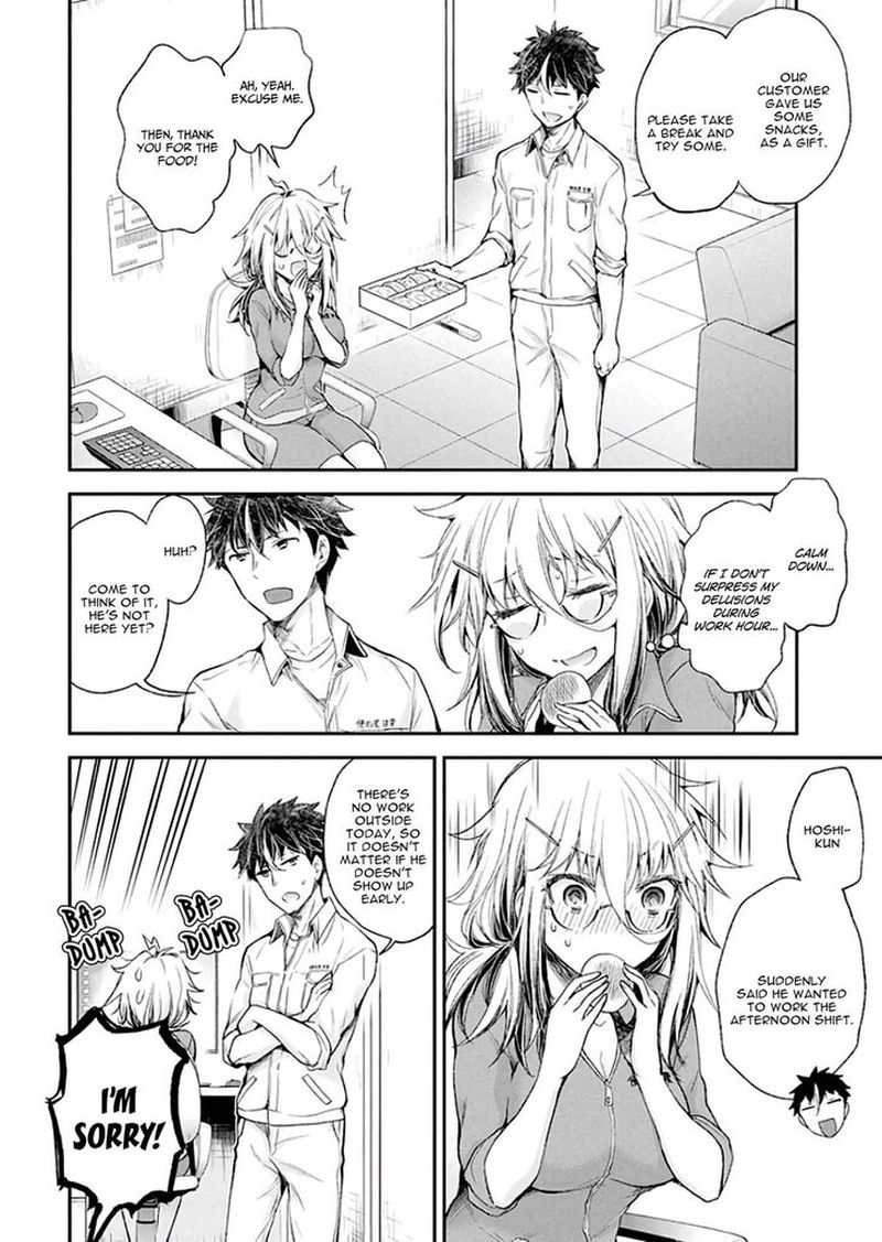Shingeki No Eroko San 10 10