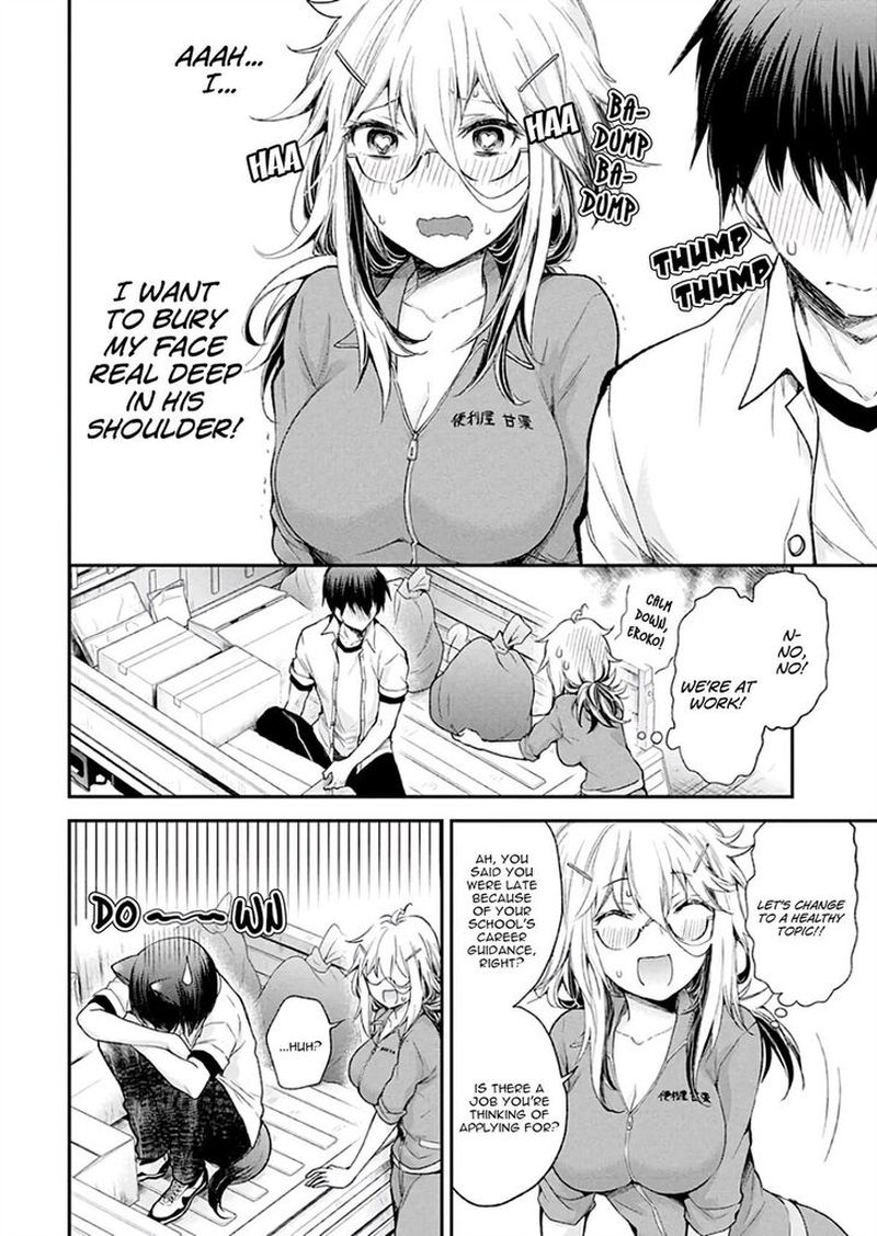 Shingeki No Eroko San 10 12