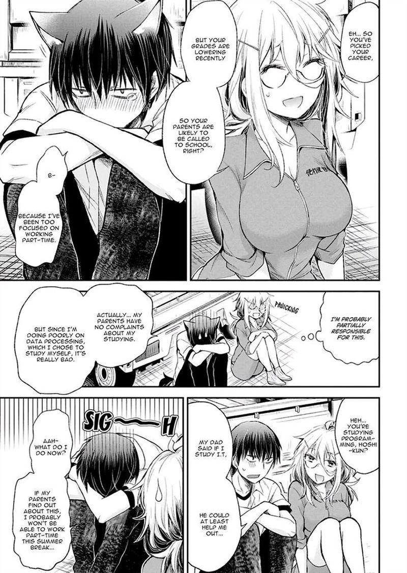Shingeki No Eroko San 10 13