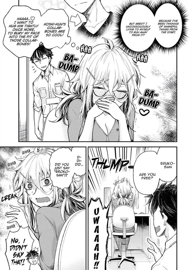 Shingeki No Eroko San 10 9