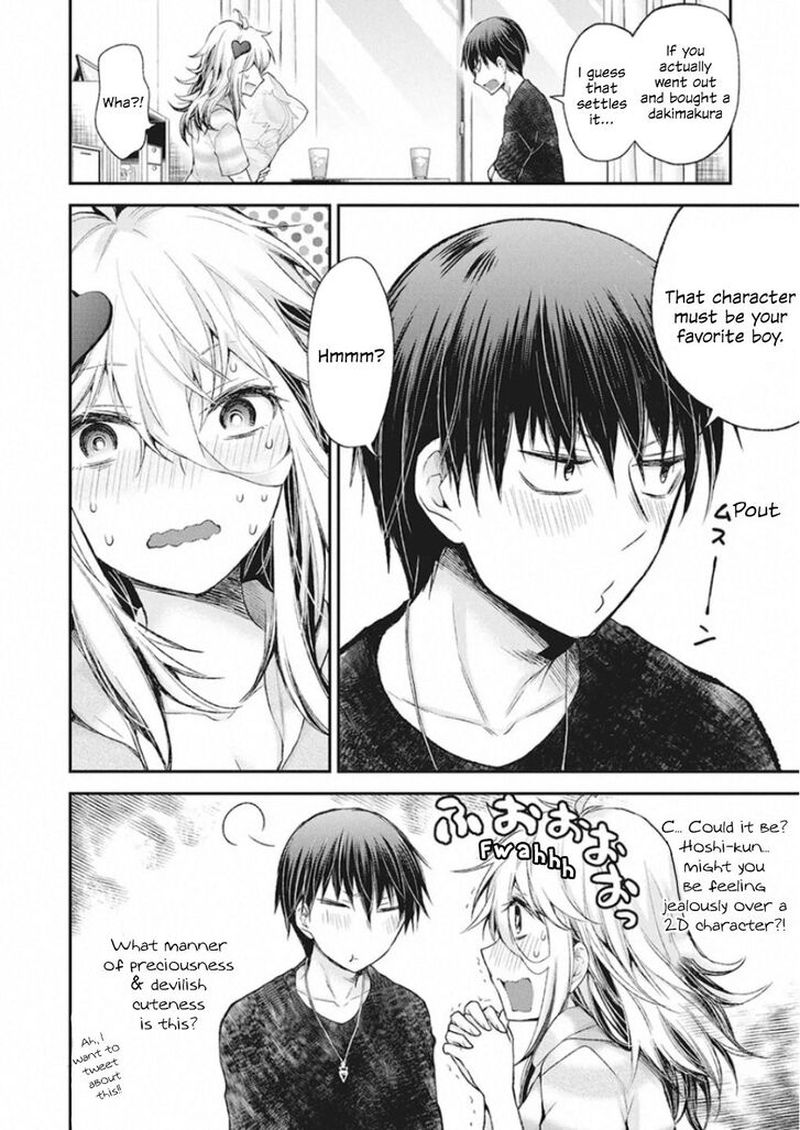 Shingeki No Eroko San 11 11