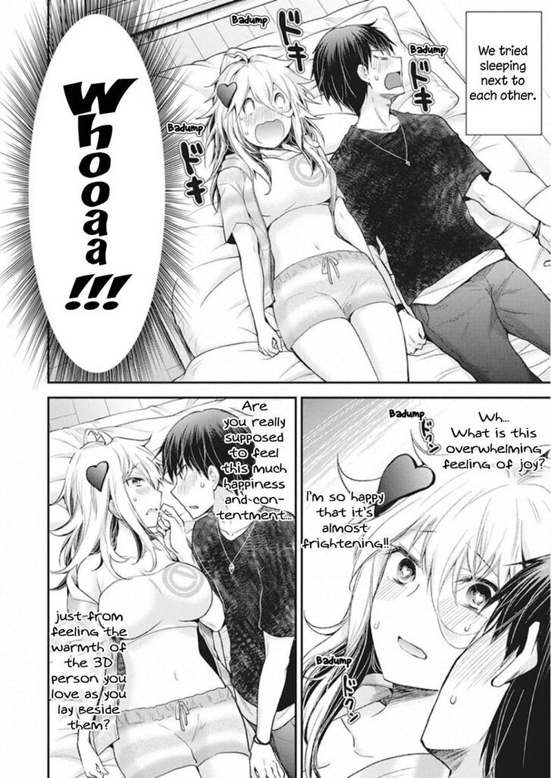Shingeki No Eroko San 11 15