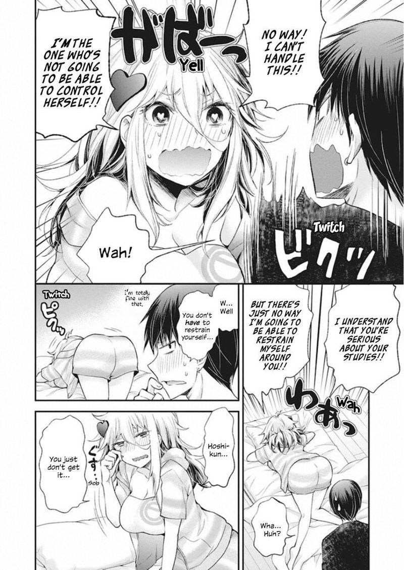Shingeki No Eroko San 11 17