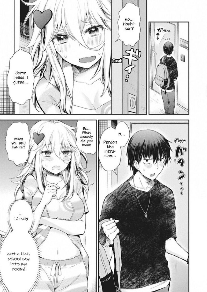 Shingeki No Eroko San 11 2