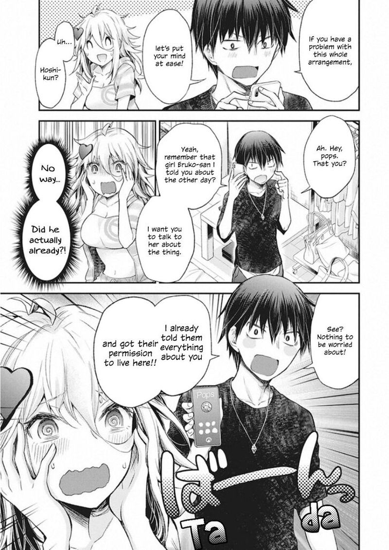 Shingeki No Eroko San 11 20