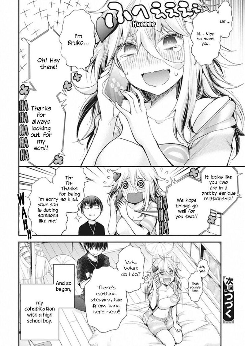 Shingeki No Eroko San 11 21