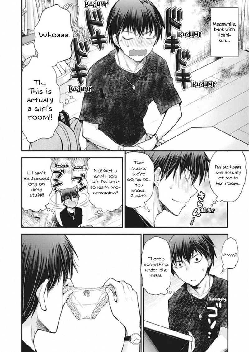 Shingeki No Eroko San 11 7
