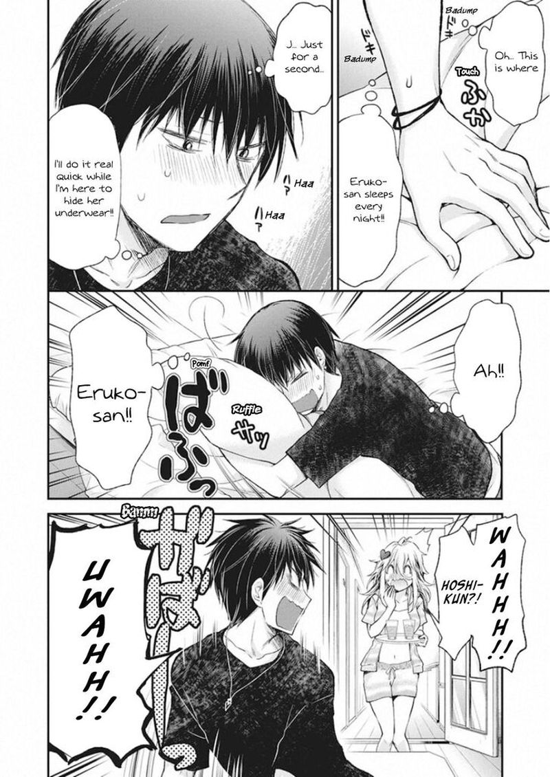 Shingeki No Eroko San 11 9