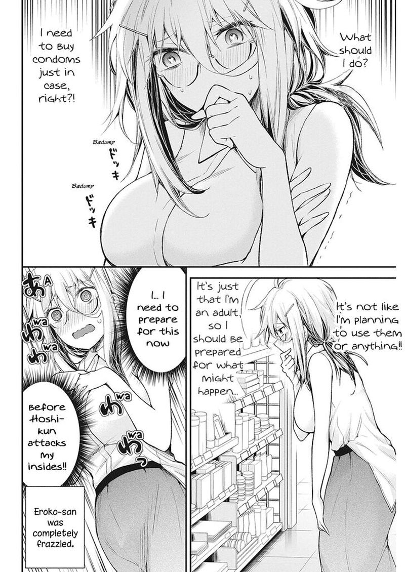 Shingeki No Eroko San 12 16
