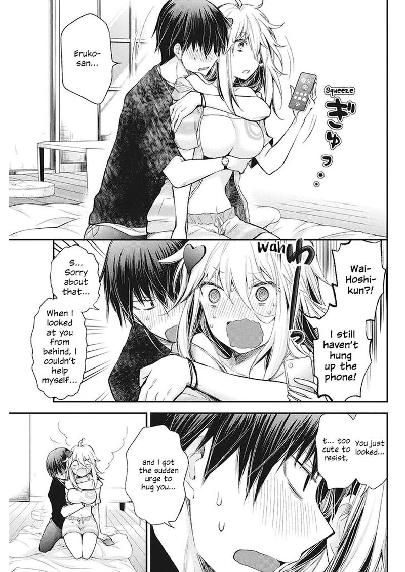 Shingeki No Eroko San 12 3