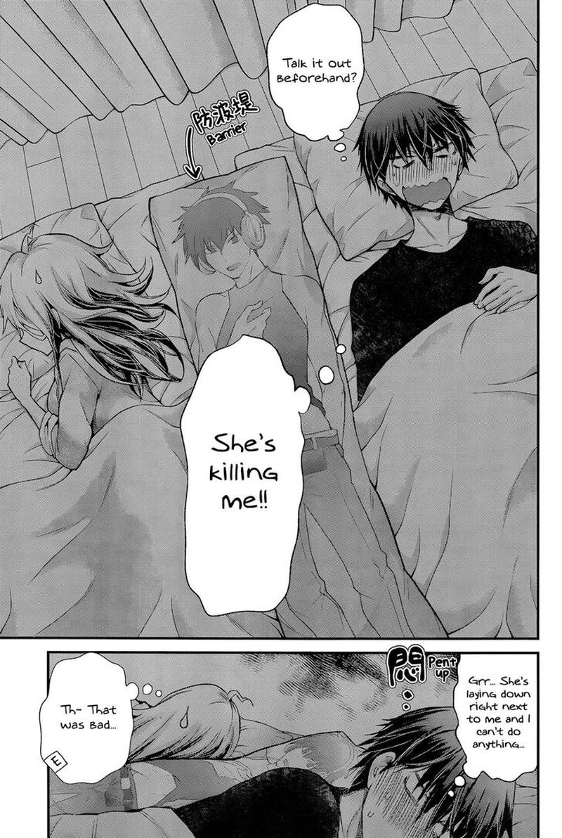 Shingeki No Eroko San 13 19