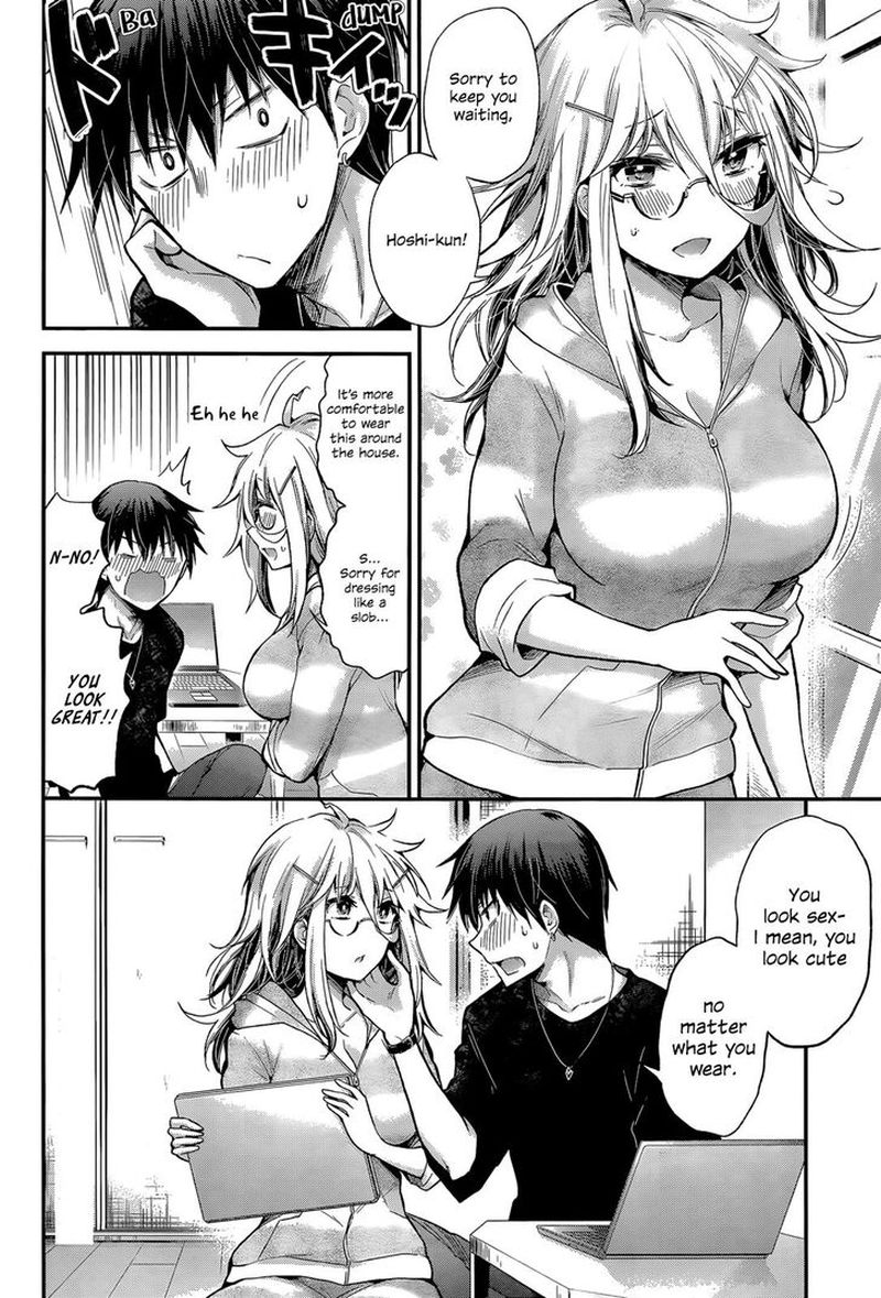 Shingeki No Eroko San 13 2