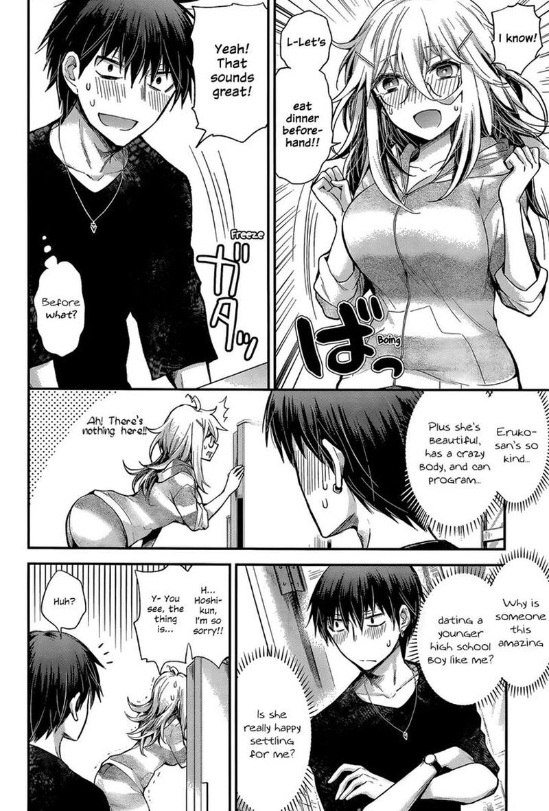 Shingeki No Eroko San 13 6
