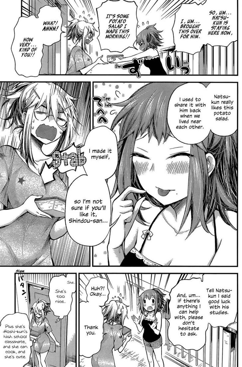 Shingeki No Eroko San 14 13