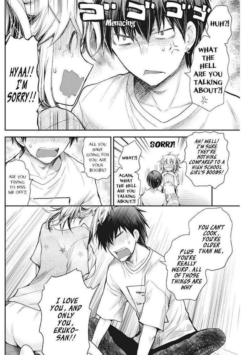 Shingeki No Eroko San 15 5