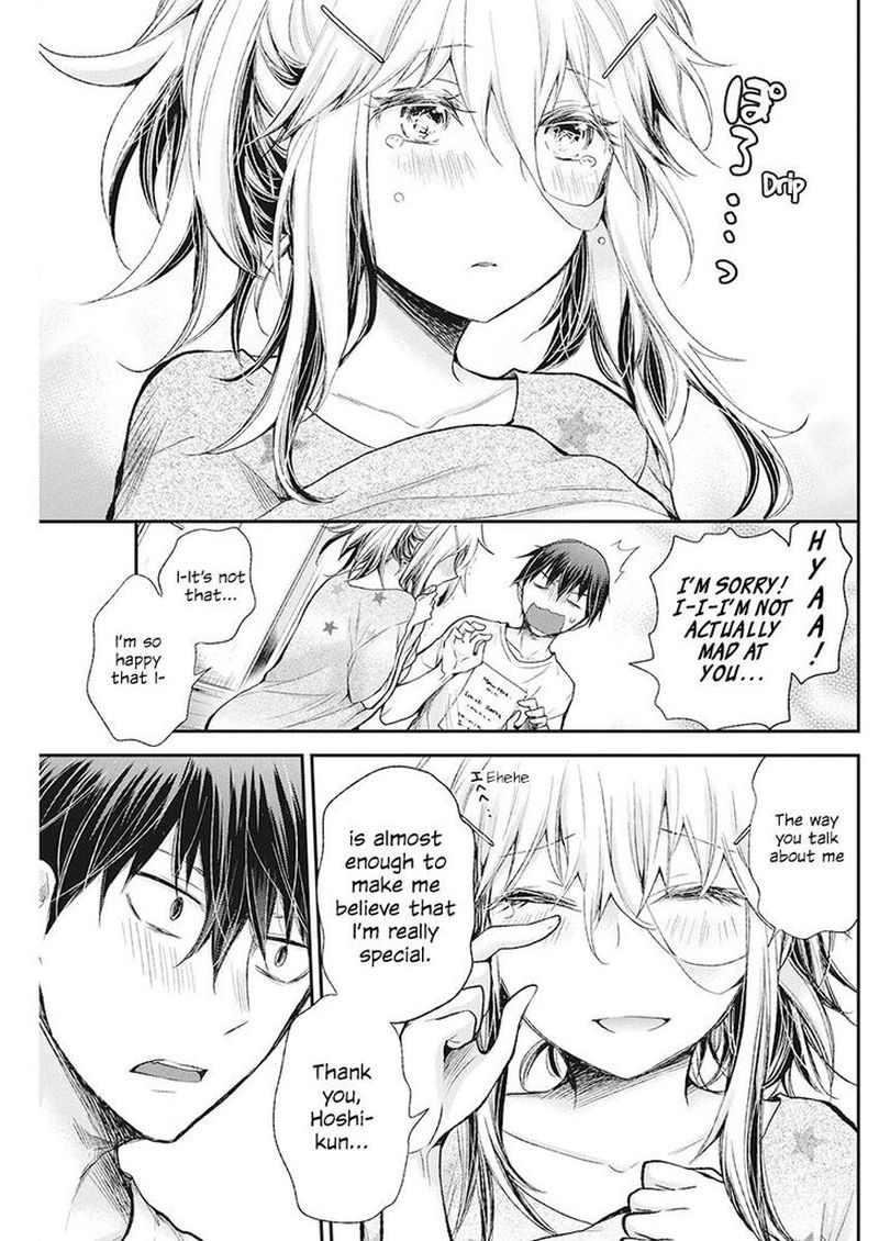 Shingeki No Eroko San 15 6