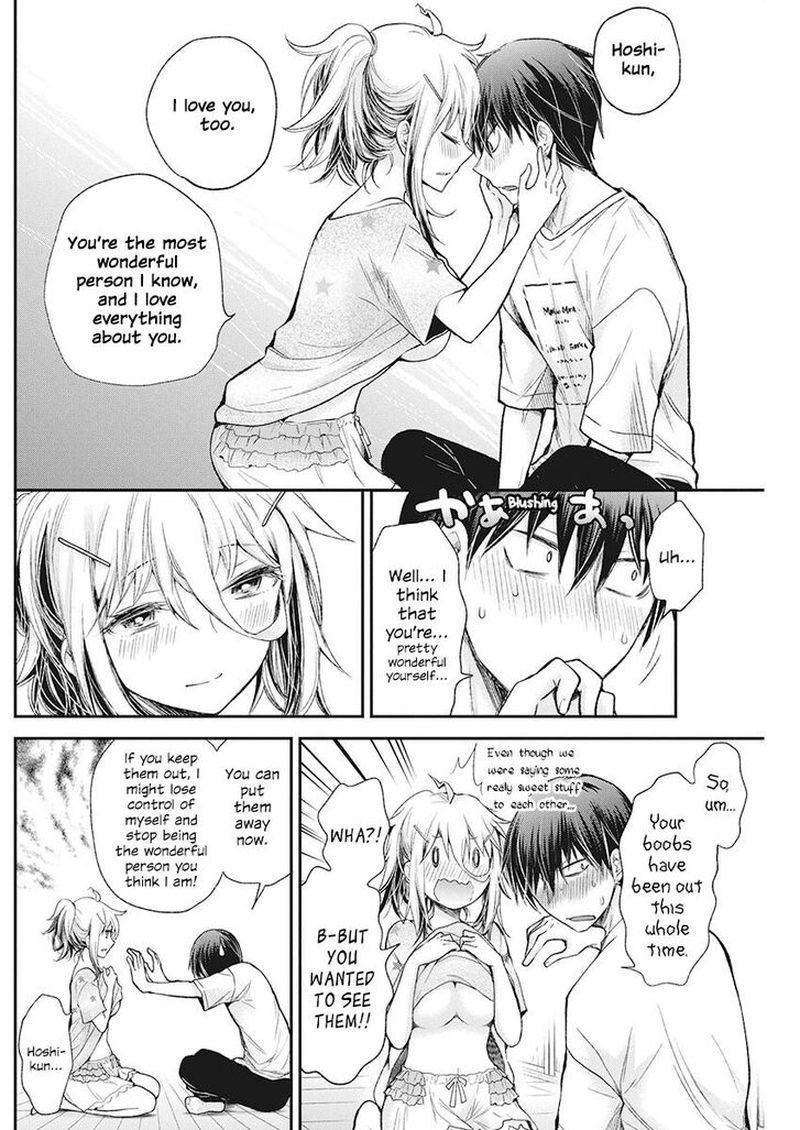 Shingeki No Eroko San 15 7
