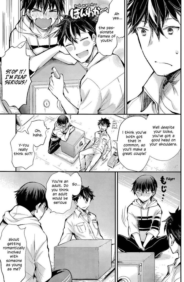 Shingeki No Eroko San 16 12