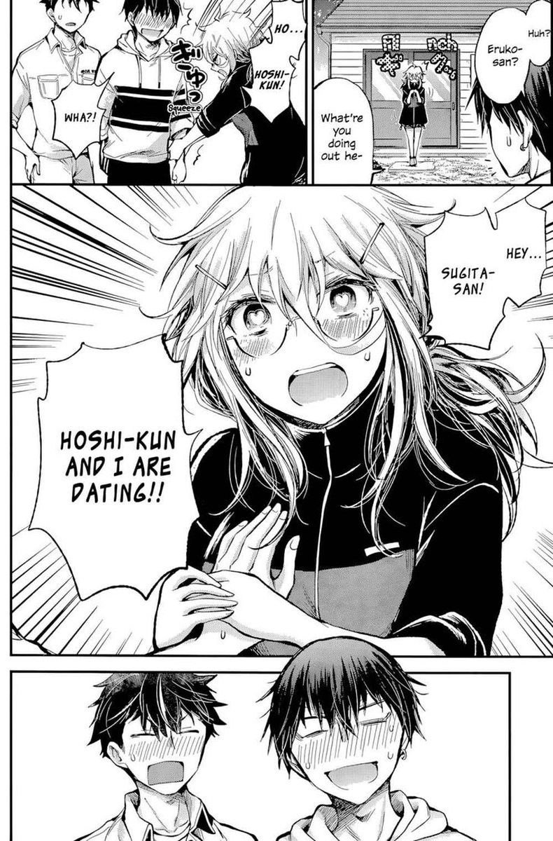 Shingeki No Eroko San 16 15