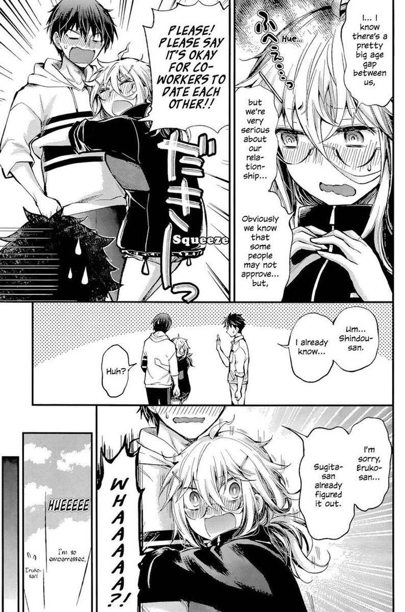 Shingeki No Eroko San 16 16