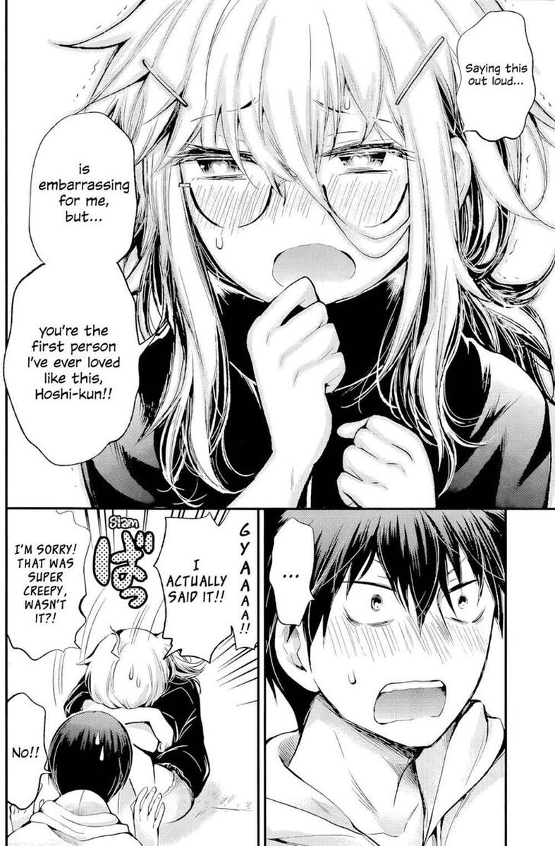 Shingeki No Eroko San 16 19