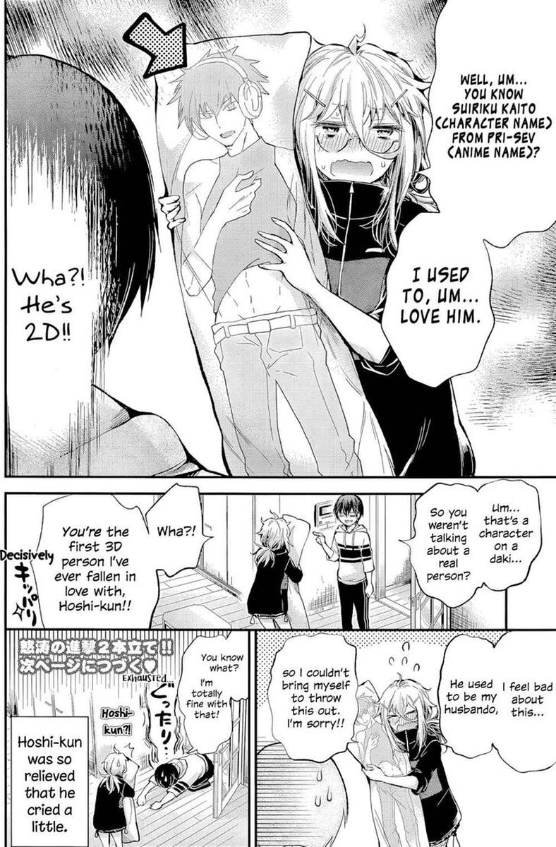 Shingeki No Eroko San 16 21