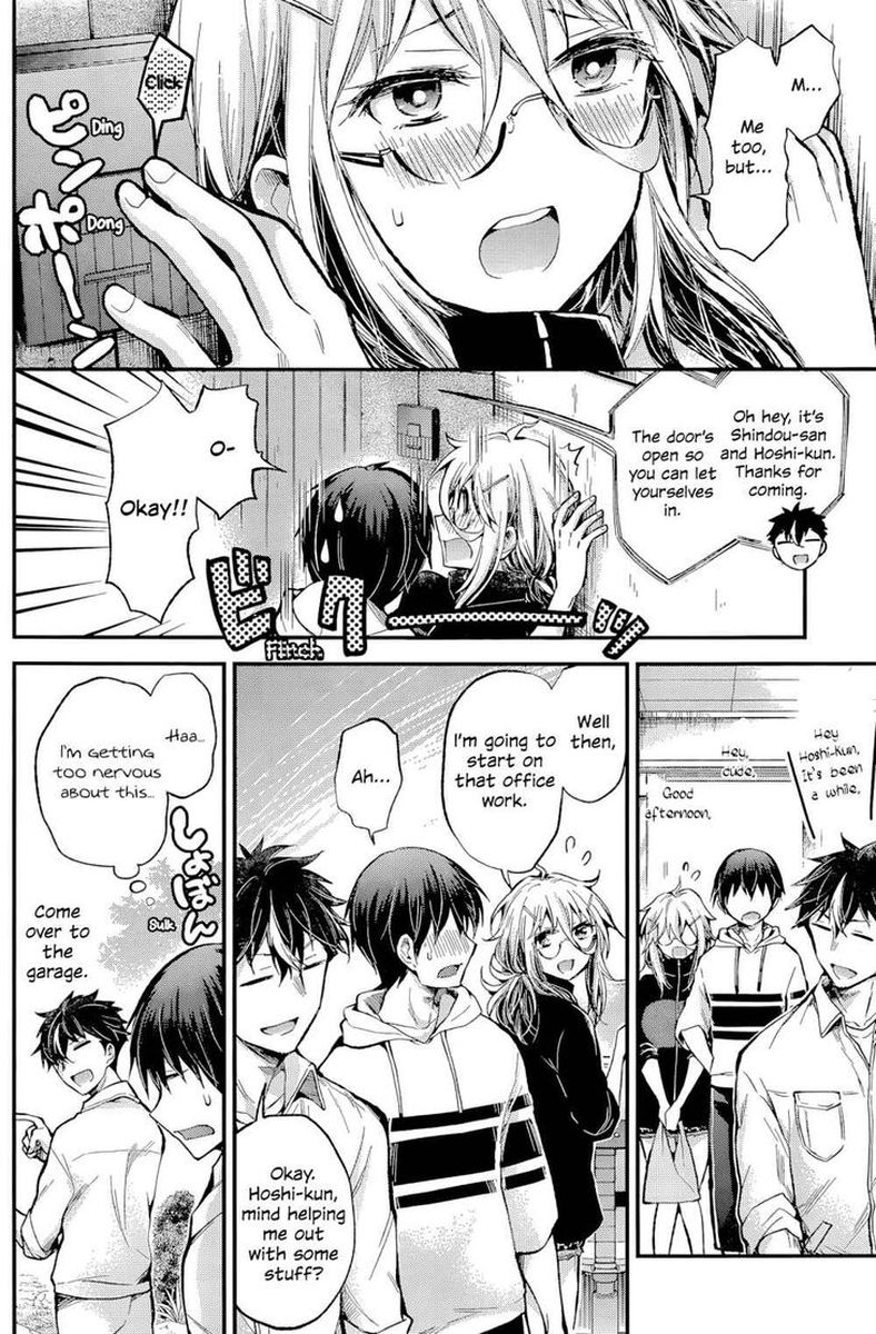 Shingeki No Eroko San 16 9