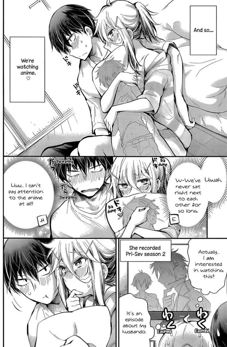 Shingeki No Eroko San 17 12