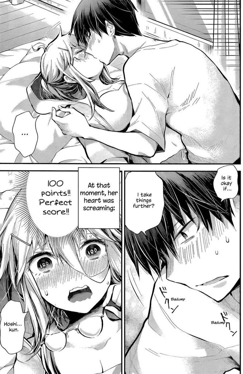 Shingeki No Eroko San 17 15