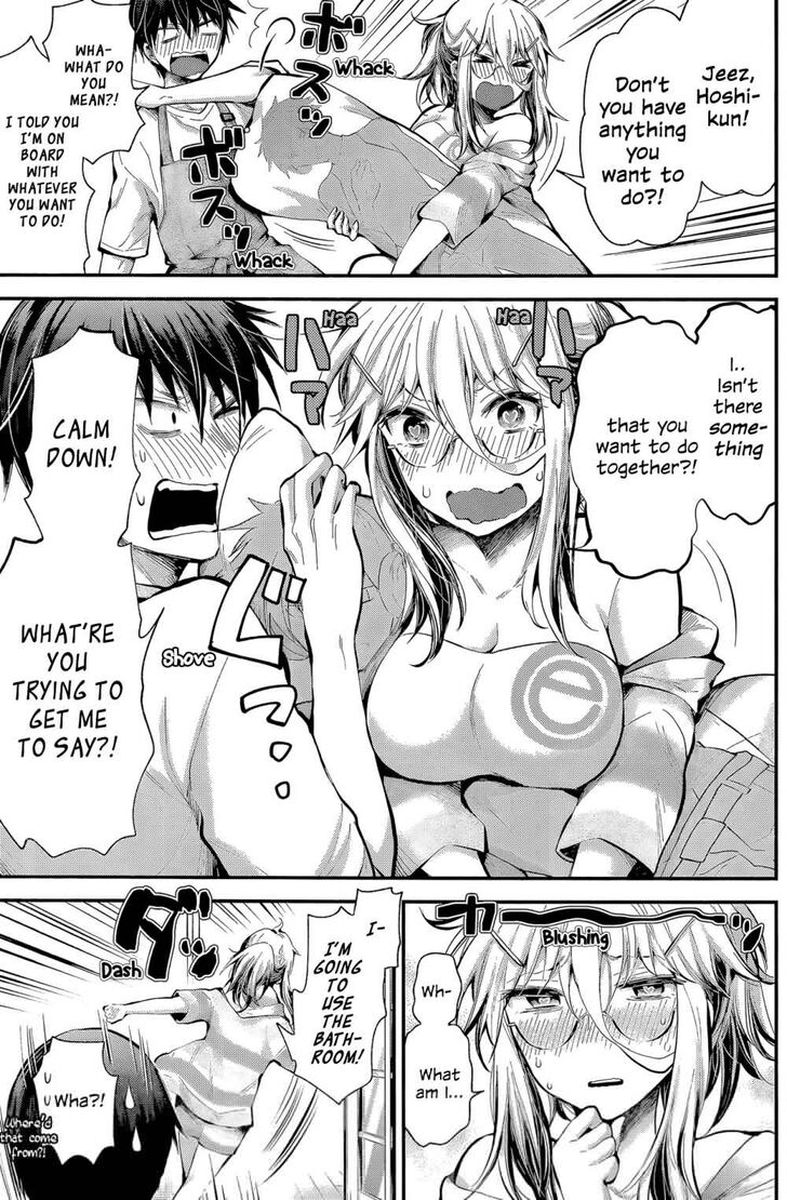 Shingeki No Eroko San 17 7
