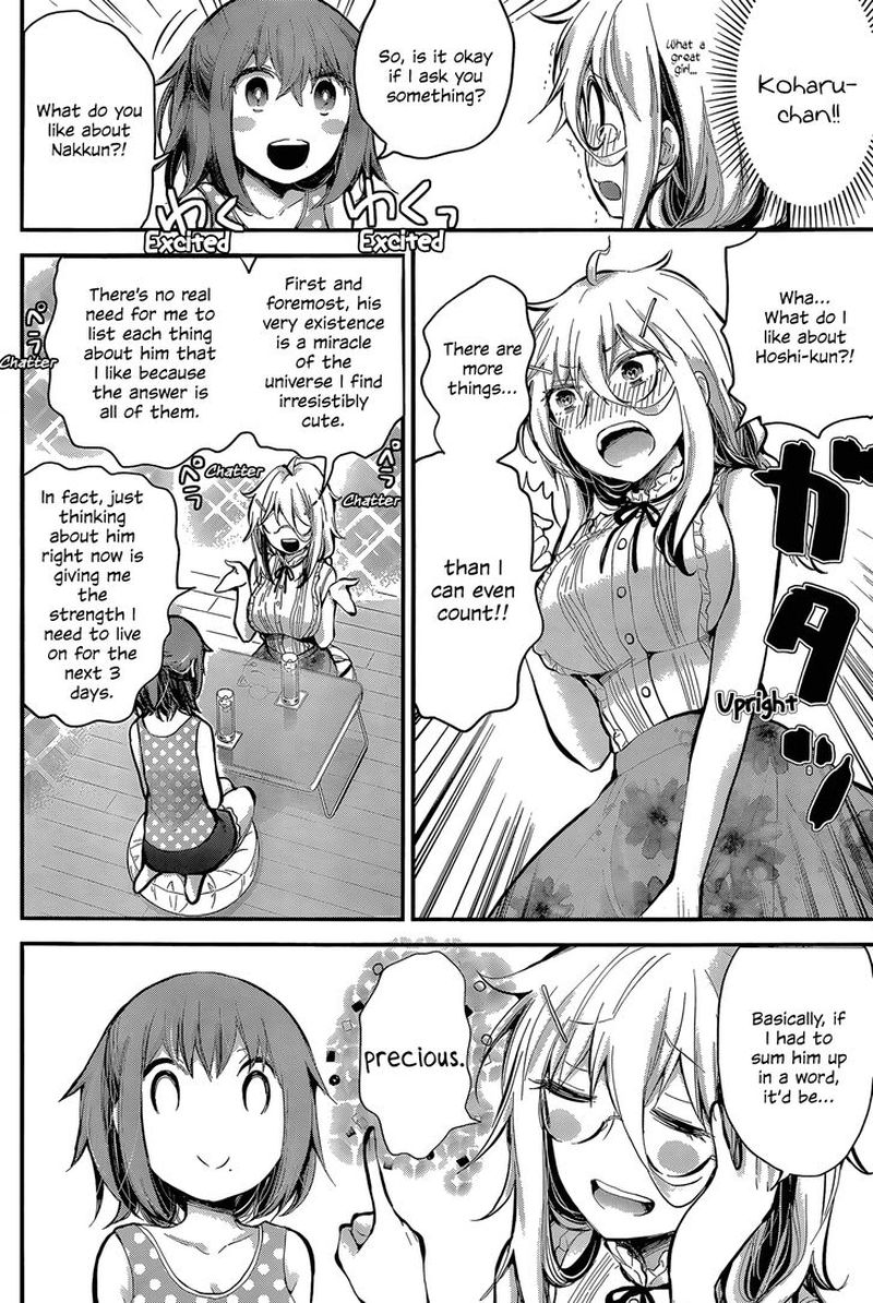 Shingeki No Eroko San 18 12
