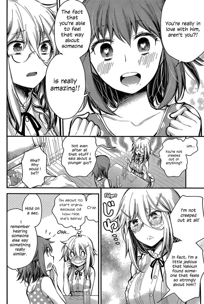 Shingeki No Eroko San 18 14